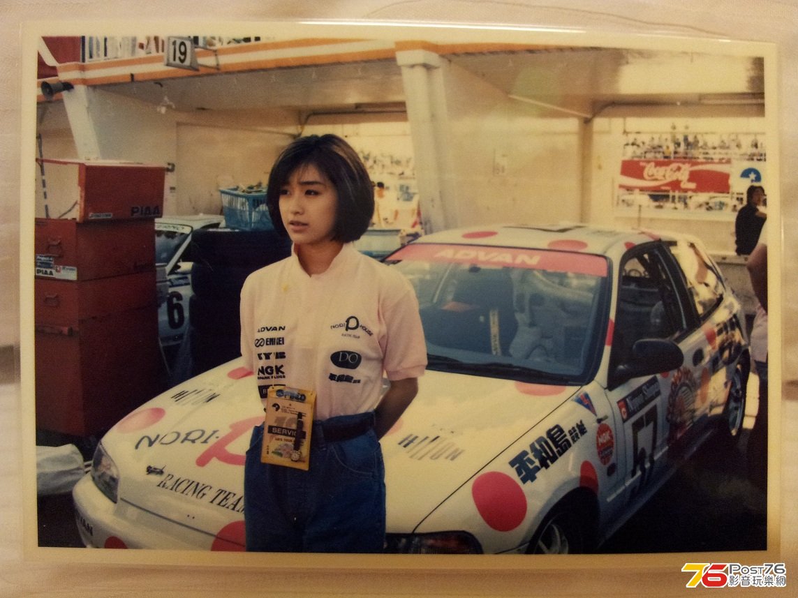 noriko.jpg