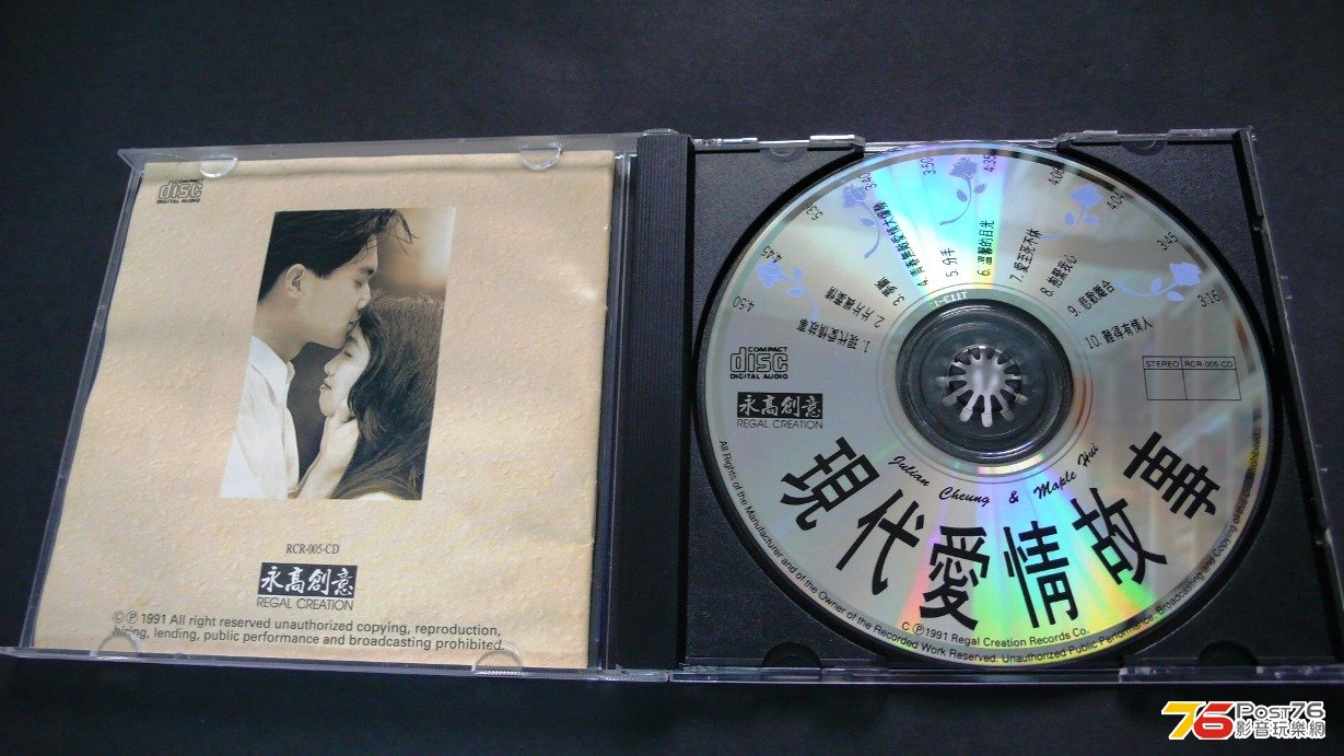 P1050396.JPG
