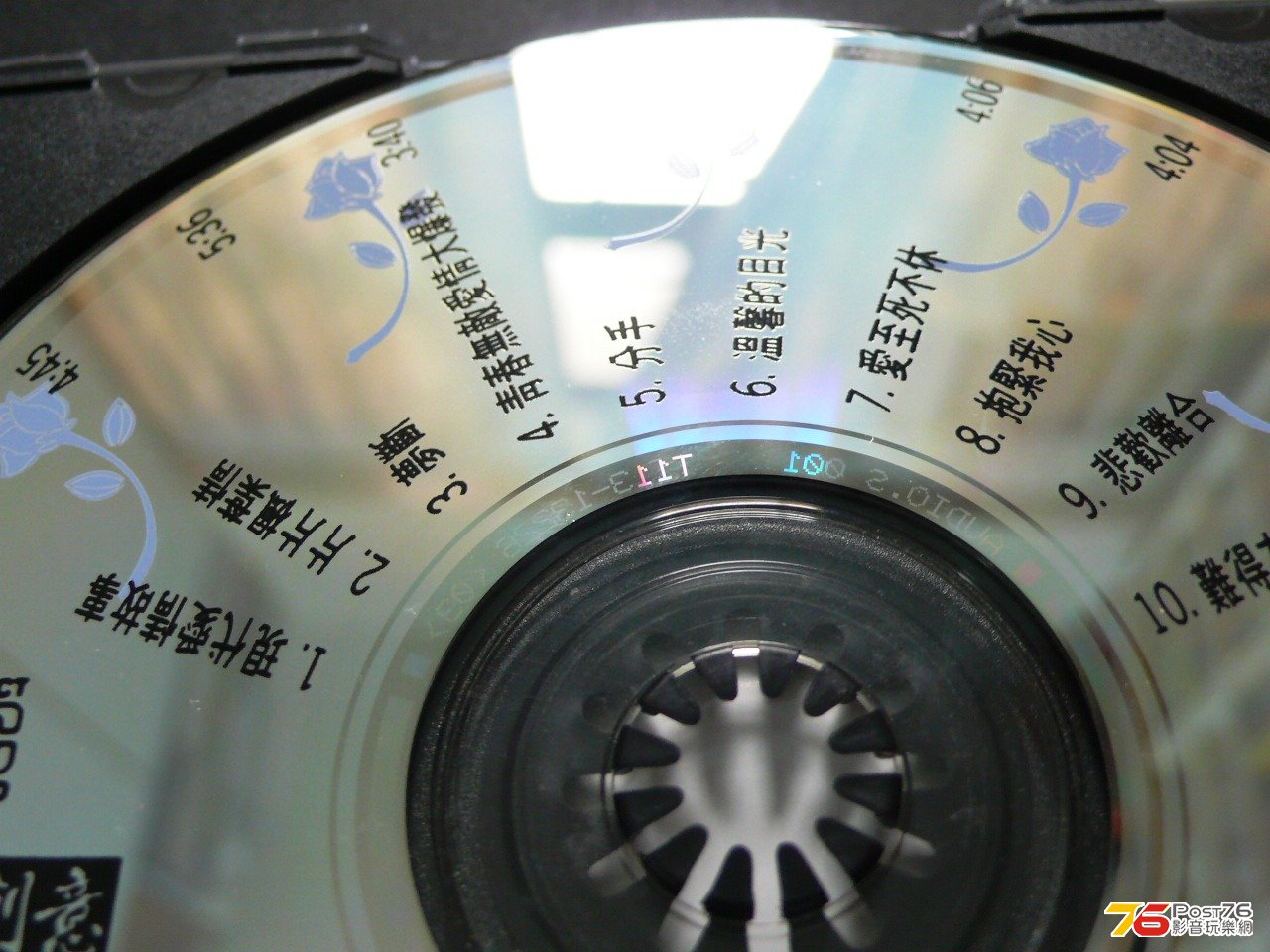 P1050400.JPG