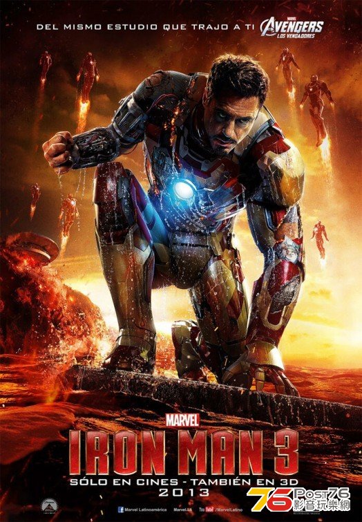 ironman3_10.jpg