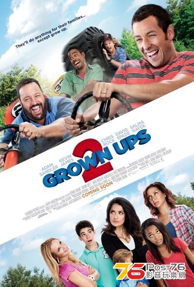 grownups2_1.jpg