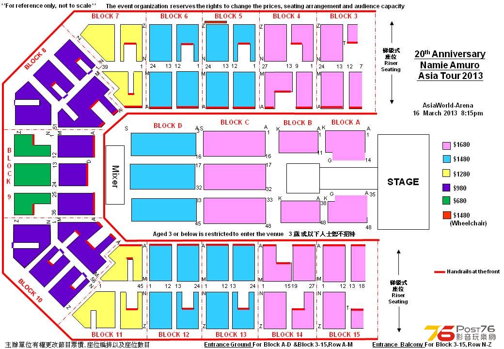 venueMap_6494_20130125144901.jpg