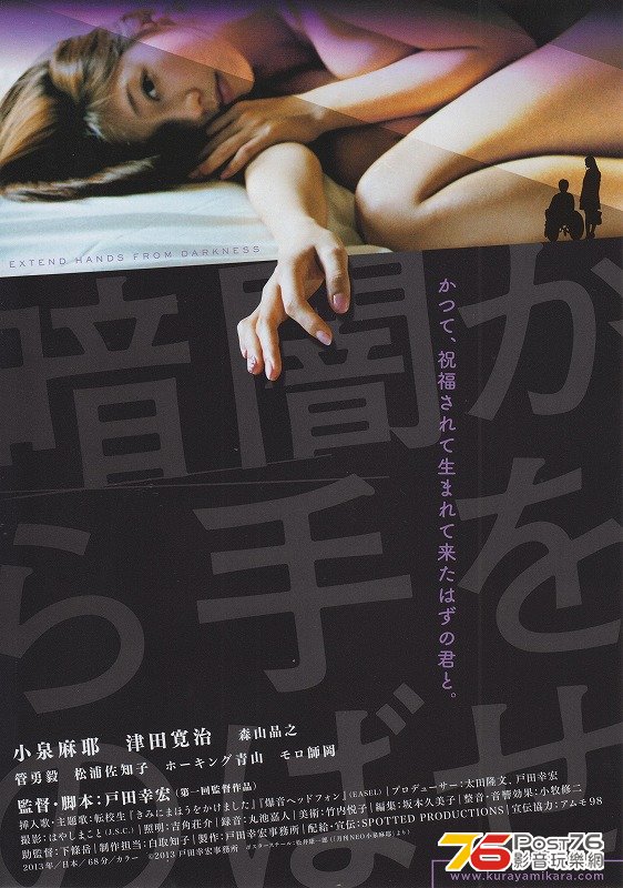 20130323.jpg