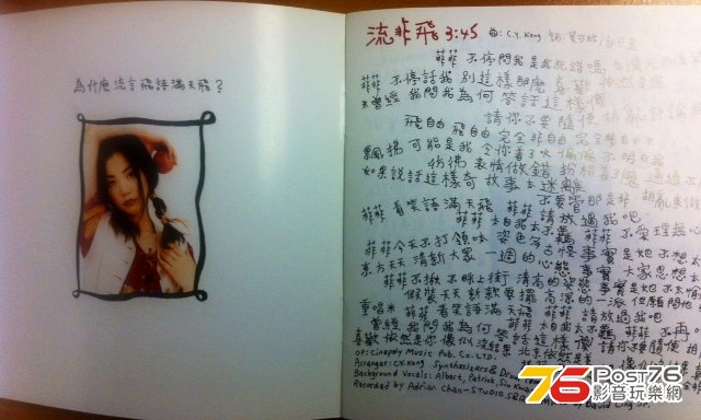 內頁....