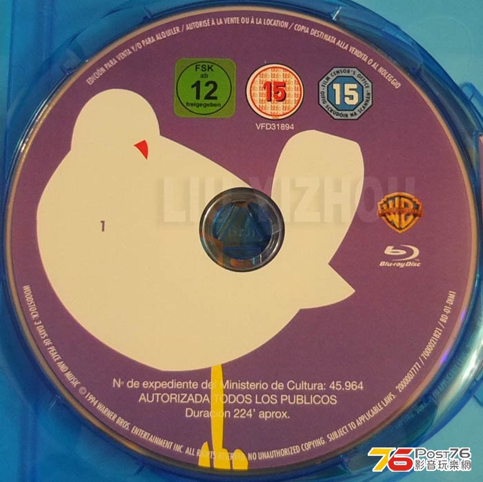 woodstock_disc1.jpg