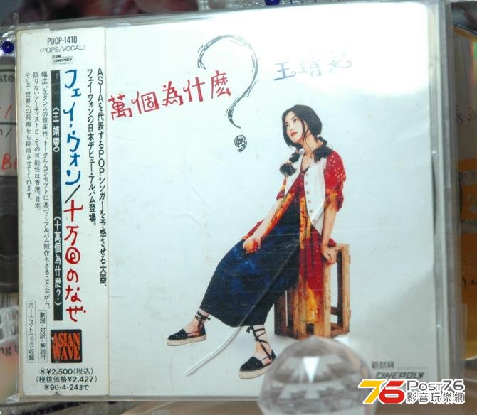 360截图20130307170755703.jpg