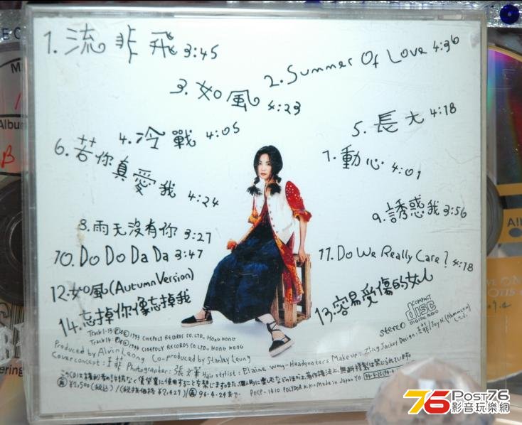 360截图20130307170805015.jpg