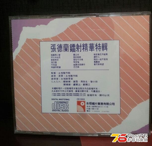 張！！！.jpg