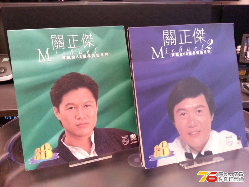 20130302_125639.jpg