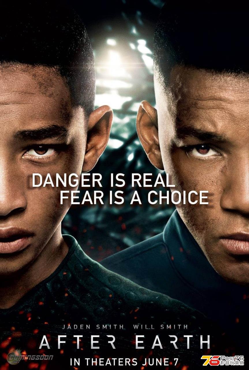 afterearth_3.jpg