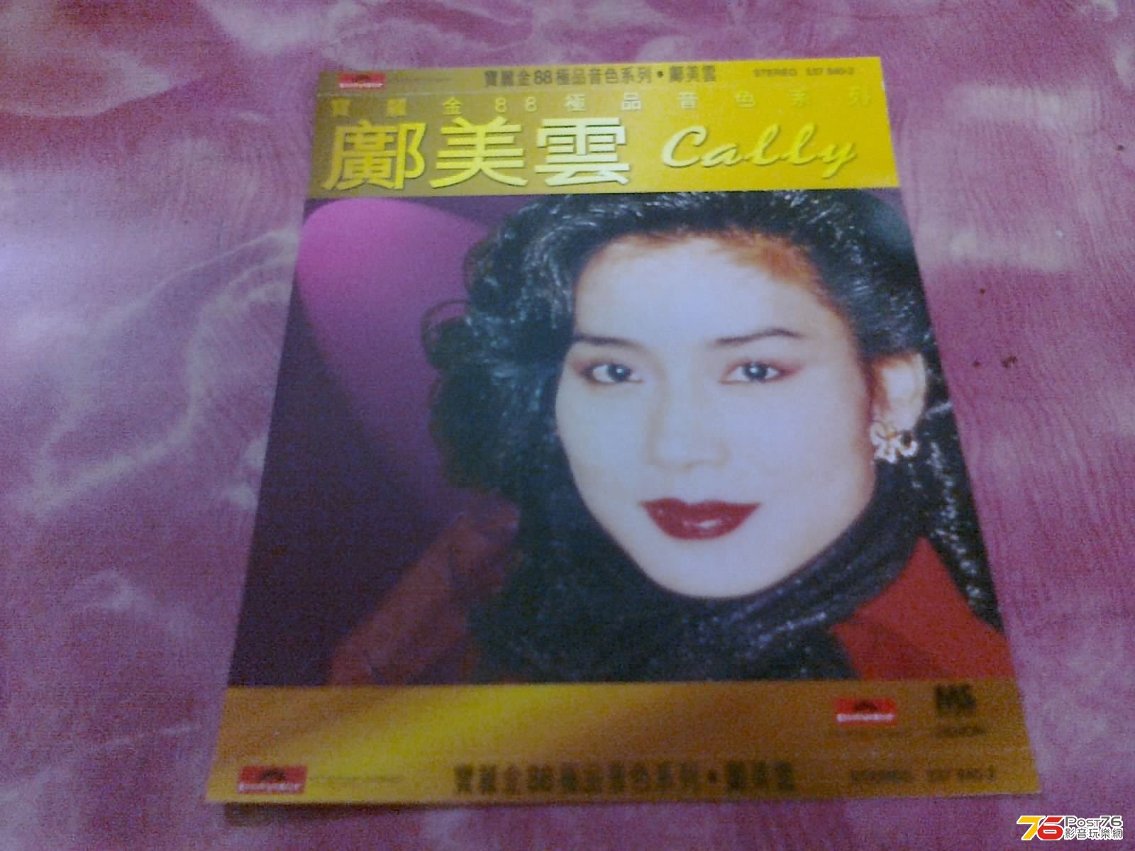 020320134303.jpg