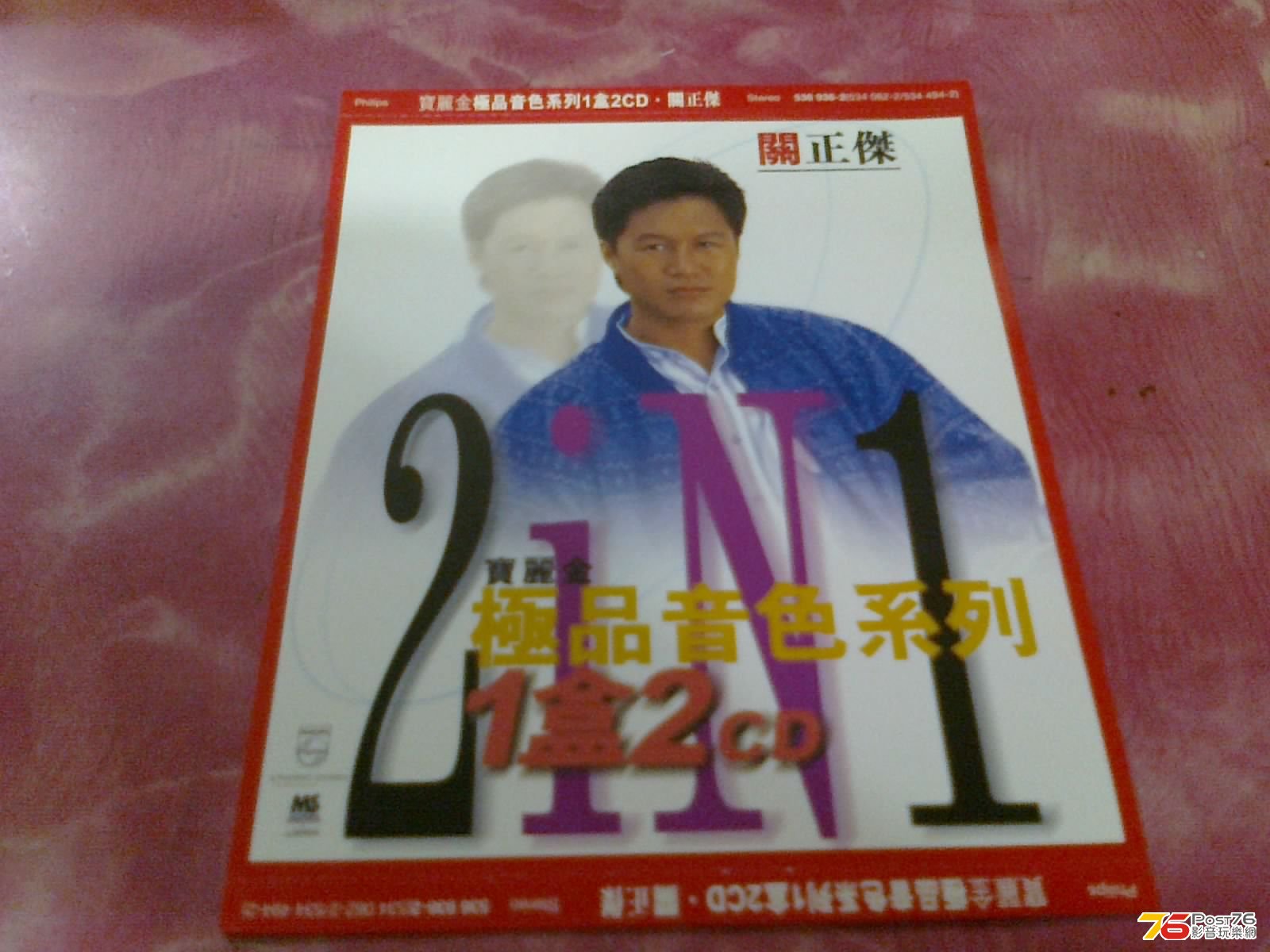 020320134341.jpg
