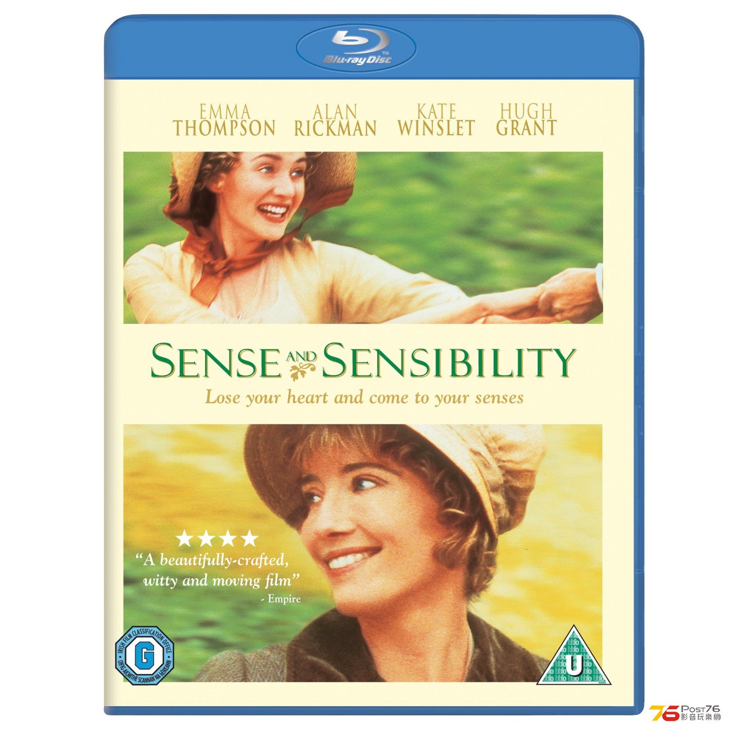 Sense and Sensibility.jpg