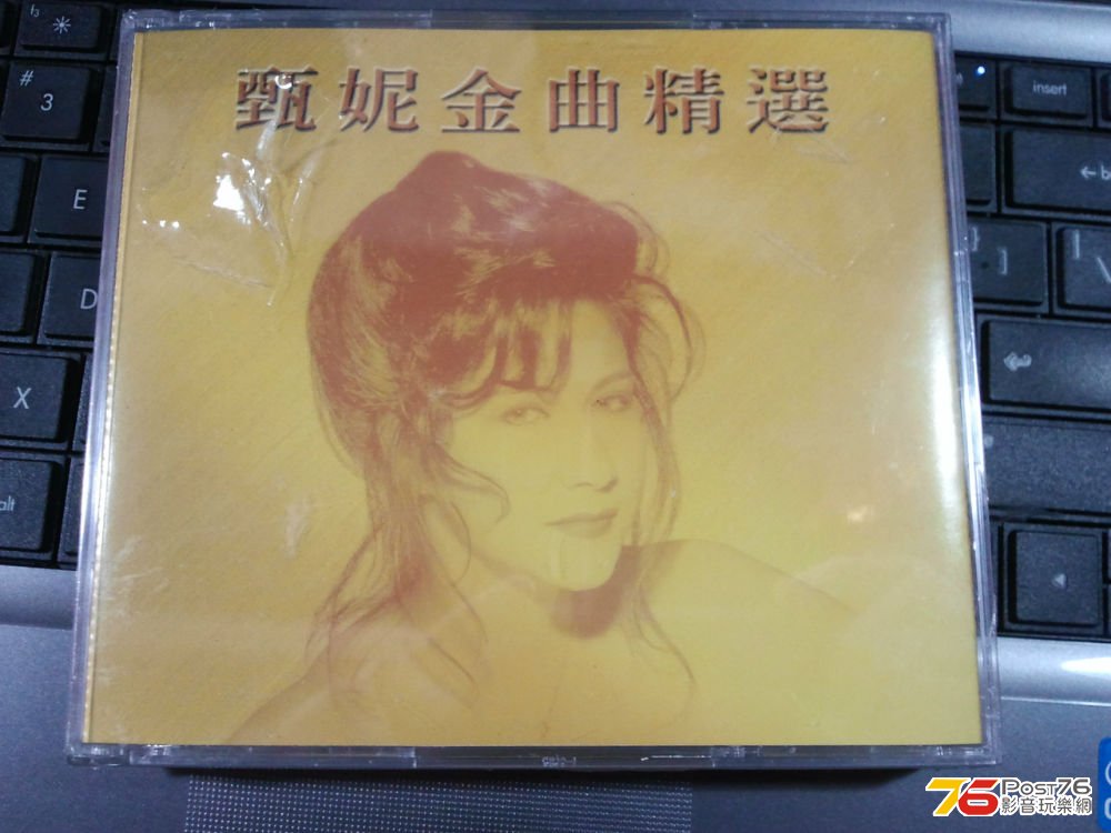 164918wci331shq1cr0mqu.jpg