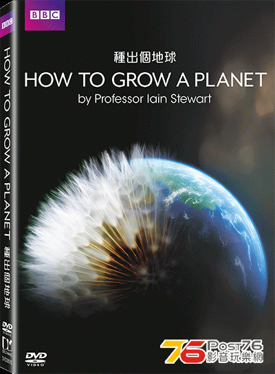 growDVD.gif