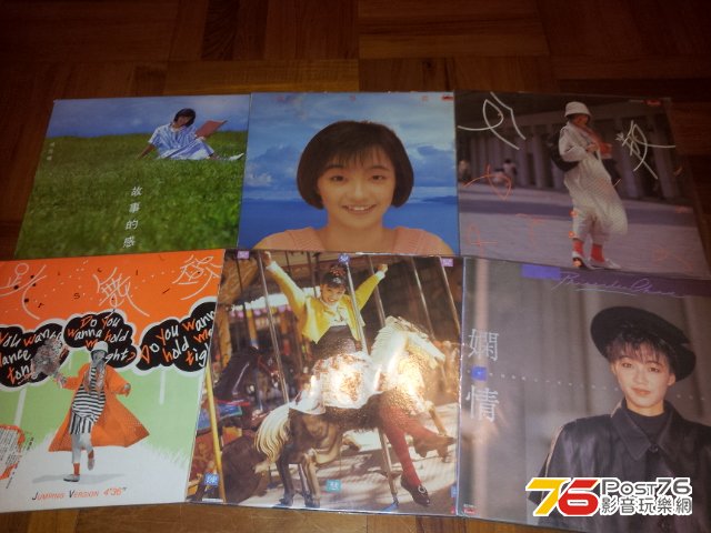 20130308_182300.jpg
