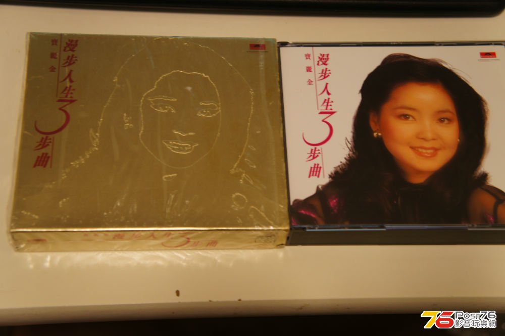 230937bzpktr8rhu666cop.jpg