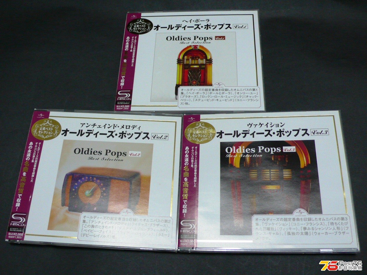 P1050345.JPG