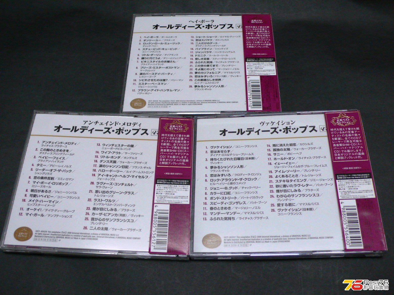 P1050346.JPG