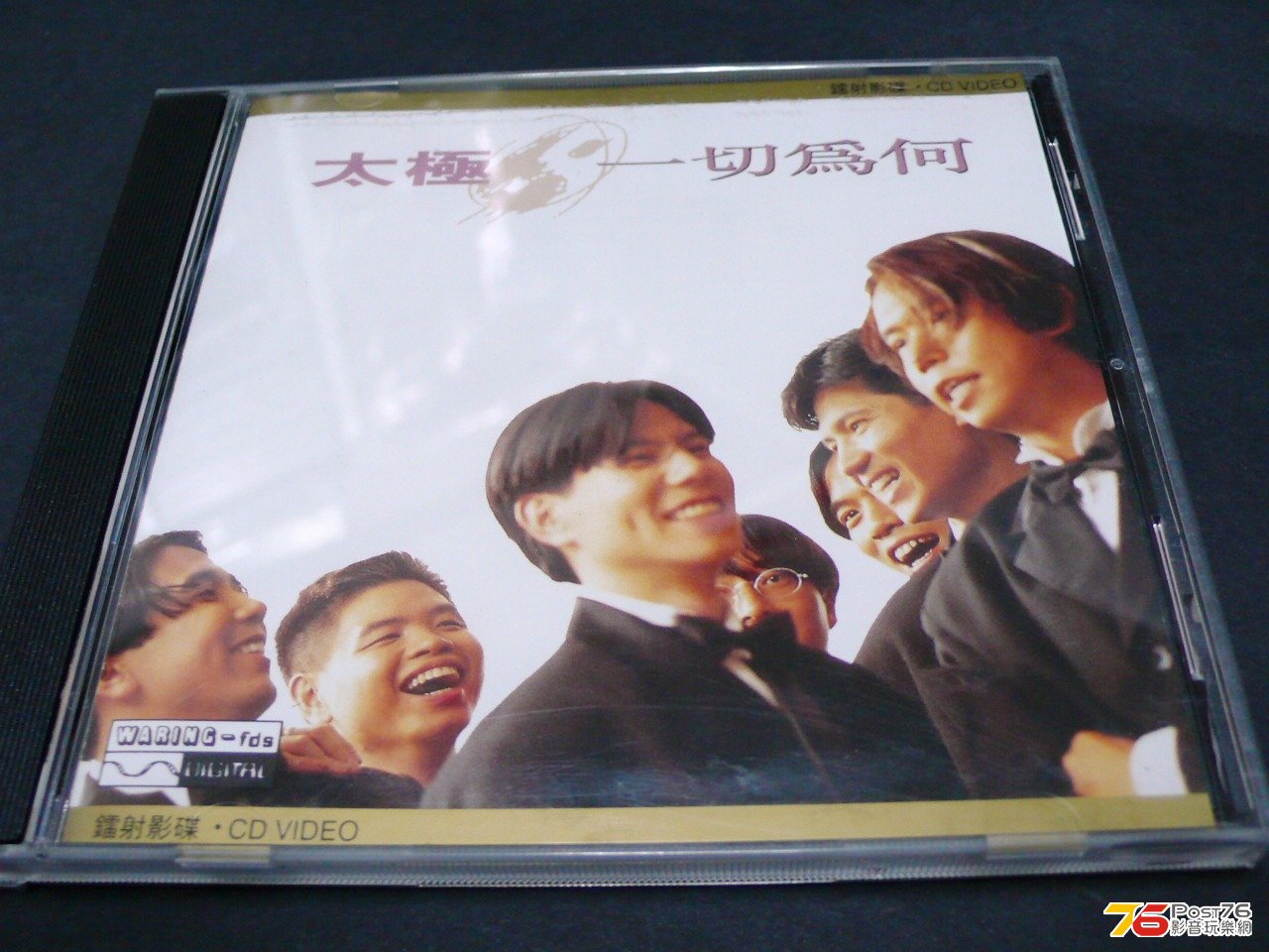P1050305.JPG
