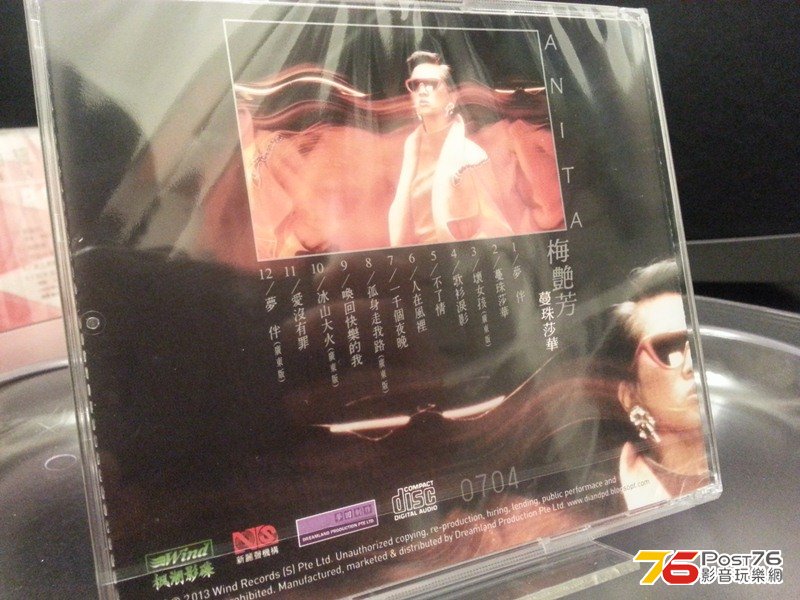 20130309_011436.jpg