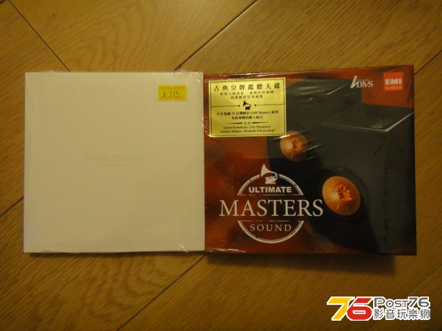DSC07046.JPG