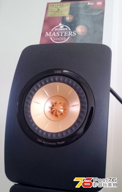 speaker.jpg