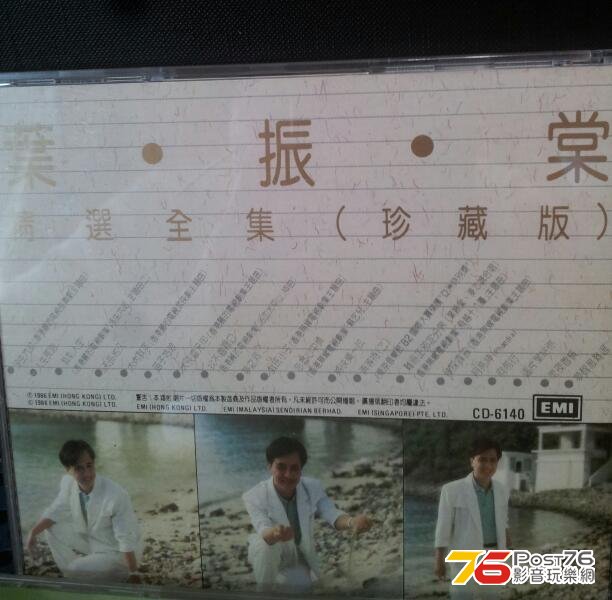 双葉！！！！.jpg