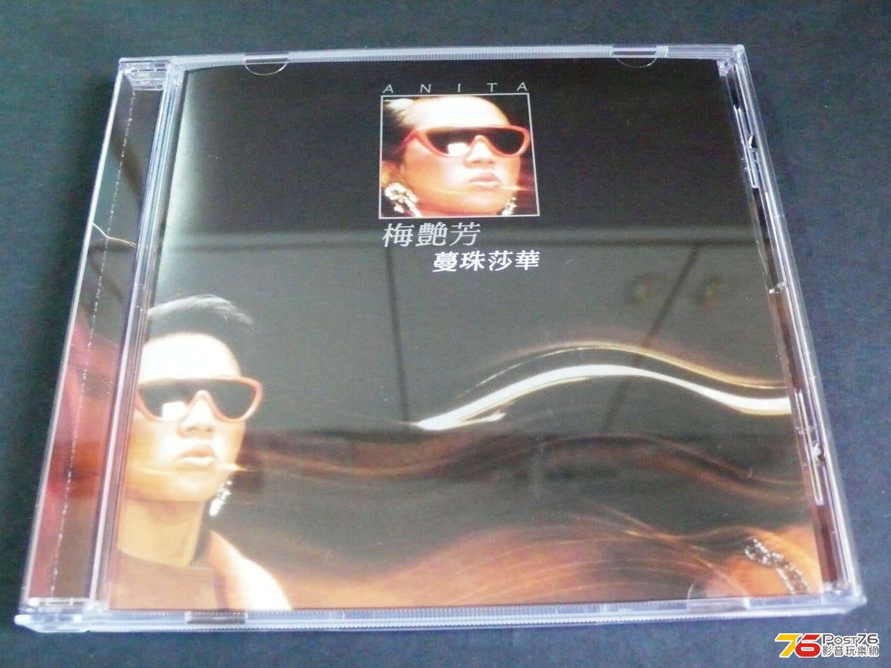 P1050521.JPG