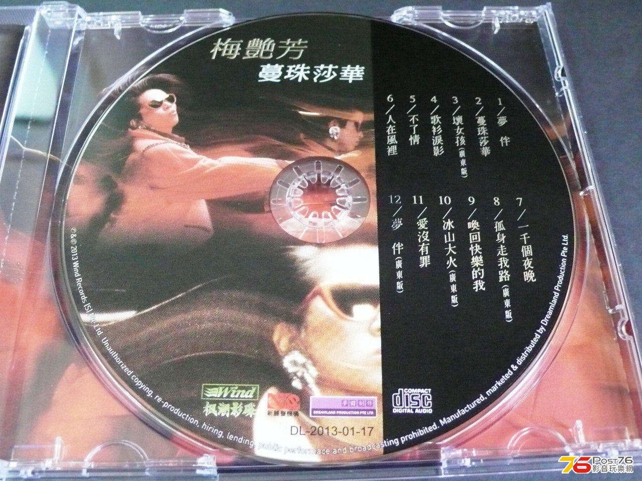 P1050524.JPG