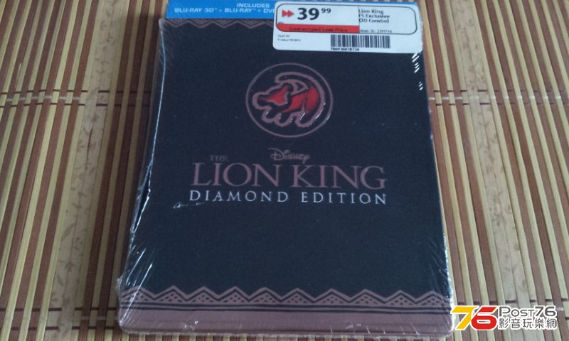 20130310_135640.jpg