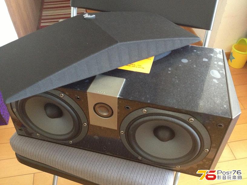JM Lab Focal CC800V