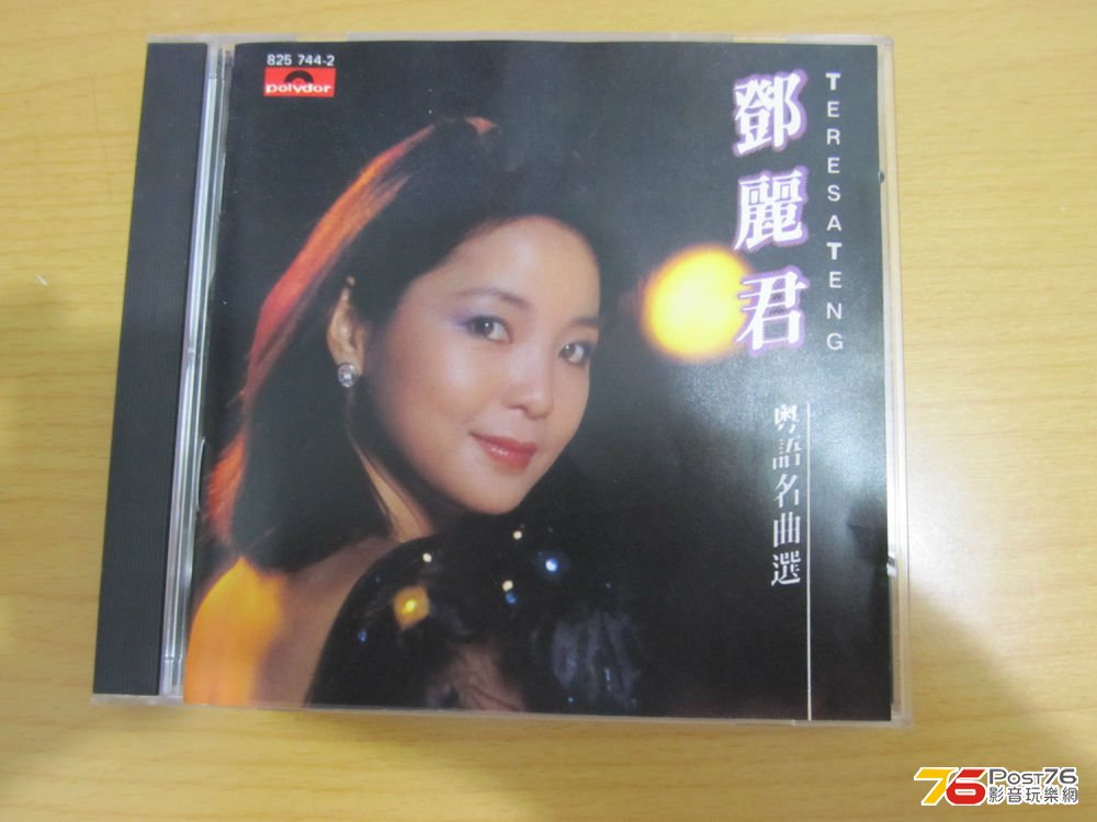 011333d69lcqx14ljaog14.jpg