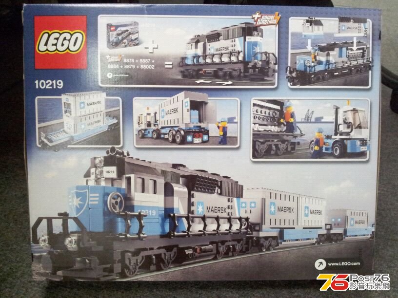 IMG-20120711-WA0007.jpg
