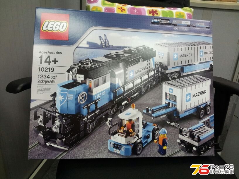 IMG-20130301-WA0001.jpg