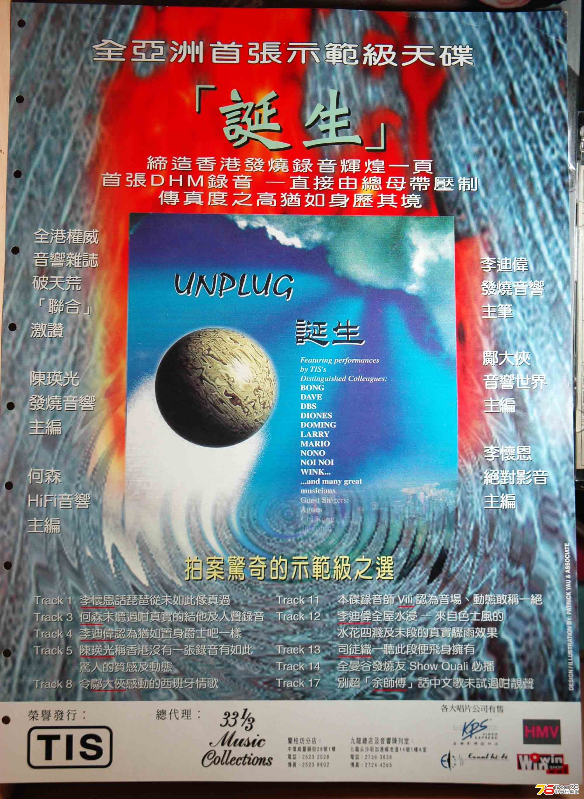 照片 1891.jpg