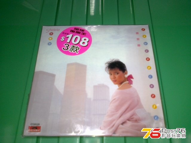 270120132039.jpg
