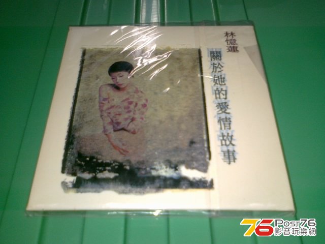 270120132108.jpg