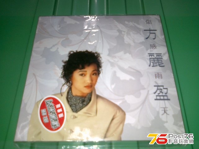 270120132110.jpg