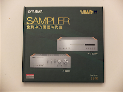 DSCF7012.PNG