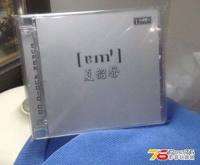 sacd