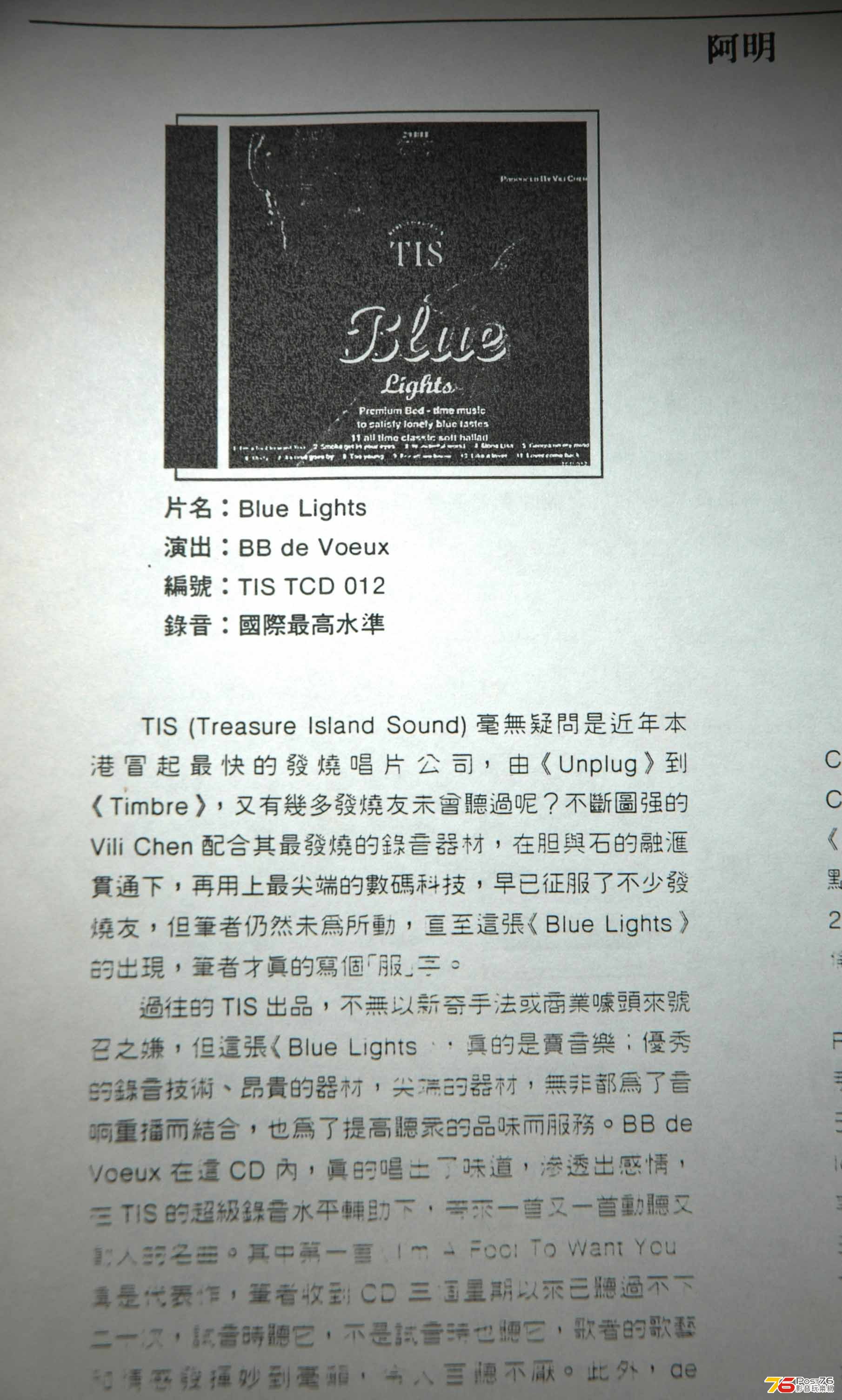 照片 1897.jpg