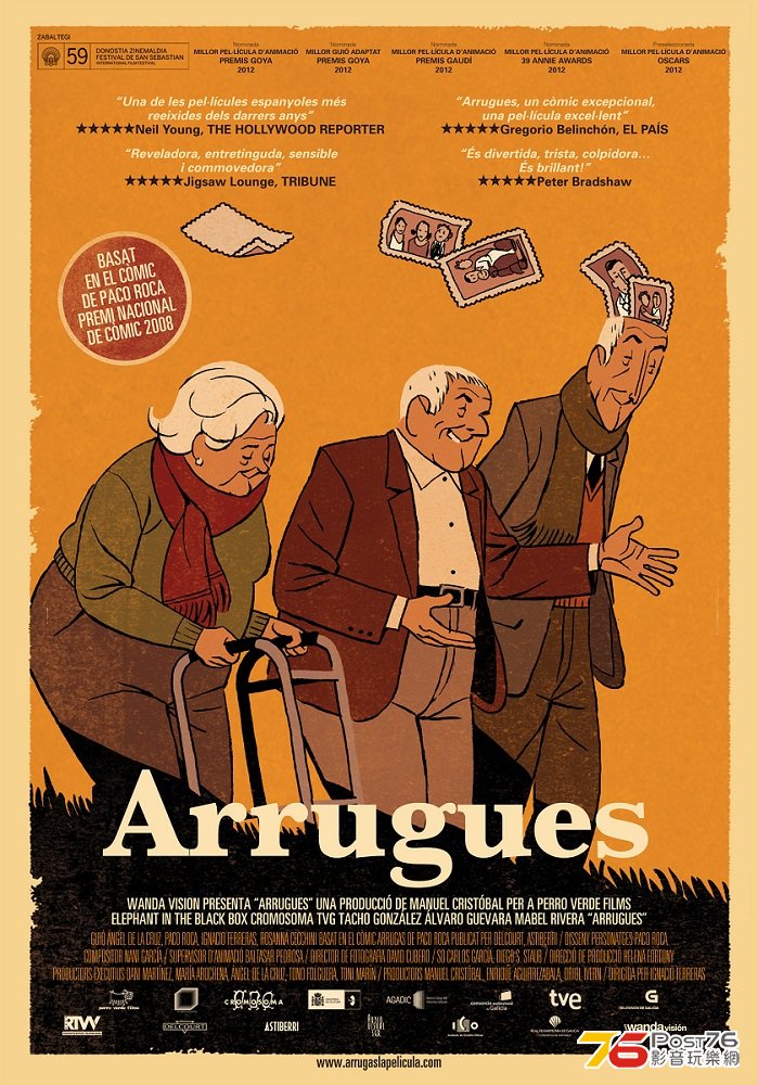 20120127.jpg
