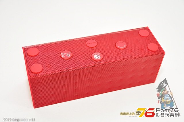 2012-bigjambox-11.jpg