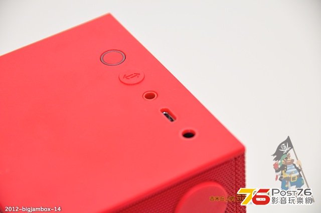 2012-bigjambox-14.jpg