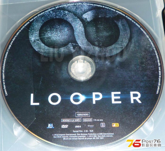 looperBDfr_disc2.jpg