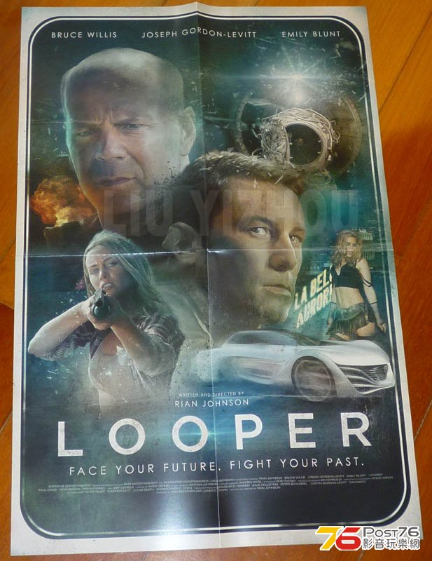 looperBDfr_poster.jpg