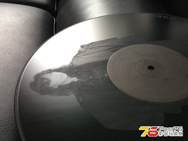 AKINA DISC.jpg