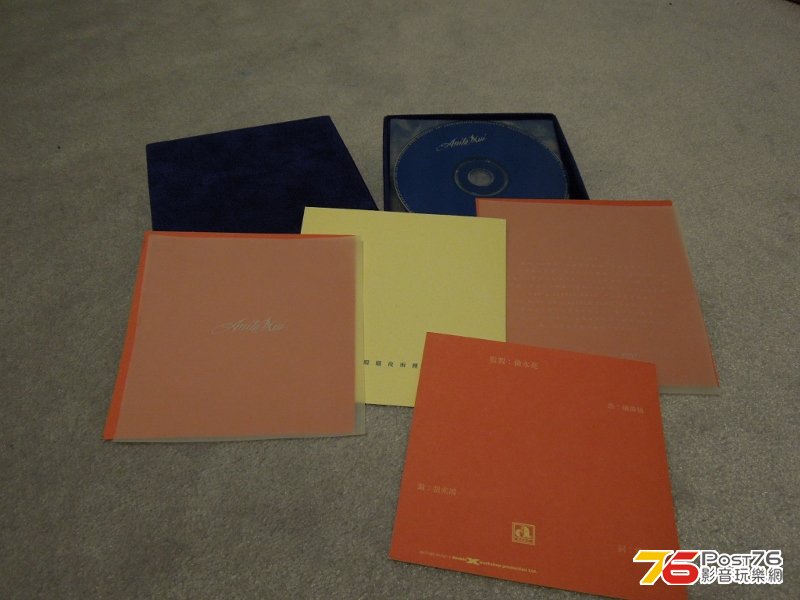 DSCN0523 (800x600).jpg