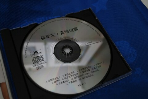 IMG20130315230846.jpg